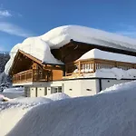 Meier Апартаменты